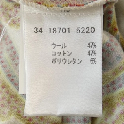 【Vintage】Etro ETRO áo 628896