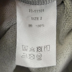 ALTARED Sweat - Hàng hiệu Authentic 895154