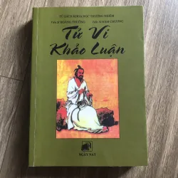 Tử Vi Khảo Luận