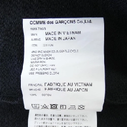 Áo khoác JUNYA WATANABE - Hàng hiệu Authentic 898991