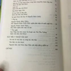 Nguyễn Đình Chiểu toàn tập 1010768