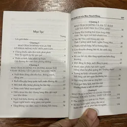 Bốn người vợ của Mao Trạch Đông  (6) 715816