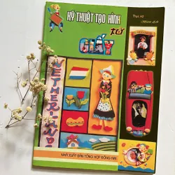 Bán sách cũ – Kỹ thuật tạo hình từ giấy – Thục Nữ (biên dịch) 593998