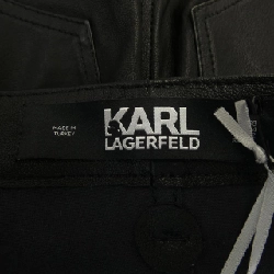 【Mã giảm giá】Quần Karl Lagerfeld 650174