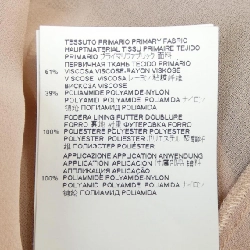 DSQUARED2 S72CV0252 Tunic - Hàng hiệu Authentic 775101