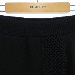 SO Skirt - Hàng hiệu Authentic 820308