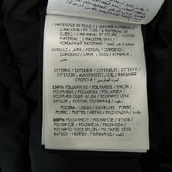 Áo khoác lông vũ MONCLER 638444