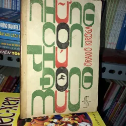 Những con thú đồng mưu - Ôraxiô Kirôga