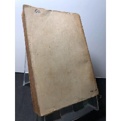 Đèn không hắt bóng 1986 mới 70% ố vàng Watanabe Dzunichi HPB1309 VĂN HỌC 916913