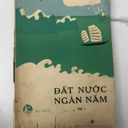 Đất Nước Ngàn Năm (Tập 1) - Tác giả không rõ (NXB Kim Đồng) - Lịch sử Thiếu nhi