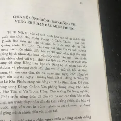 Mênh mông tình dân - Thanh Phong - Chính trị, Tư liệu về Cố Tổng bí thư Lê Khả Phiêu 1045328