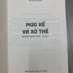 Mưu kế và xử thế 36 kế. 2b1 552831