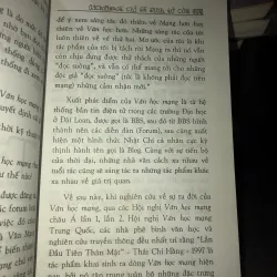 Mẹ điên     1021382