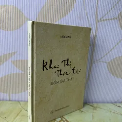 Khai thị thực tại