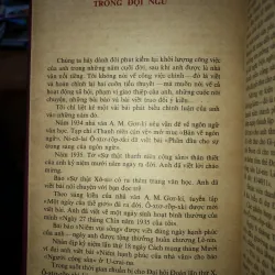 Ni-cô-lai Ô-xtơ rốp xki - Rai-xa Ô-xtơ-rôp-xcai-a 799491