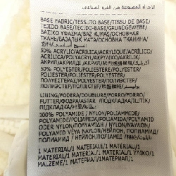 MONCLER GENIUS Pharrell Williams 2WAY 209R8G00001 Áo khoác lông - Hàng hiệu Authentic 816388