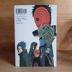 Truyện Tranh Naruto (Dữ Liệu Nhân Vật Truyện Naruto) - Masashi Kishimot 1026180