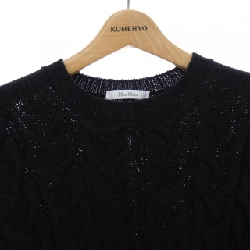 Max Mara 2511321101 670 Áo thun - Hàng hiệu Chính hãng 774388