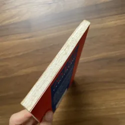 Con lừa vàng - Apuleius 974976