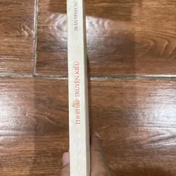 Thi pháp Truyện Kiều - Trần Đình Sử (8) 577546