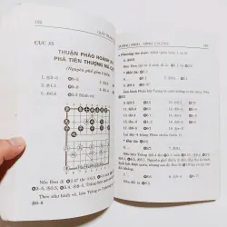 Quất Trung Bí Tái Xuất  - Vương Bình & Đình Chương

 785641