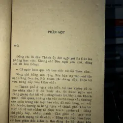 Đứng trước biển - Nguyễn Mạnh Tuấn  795484