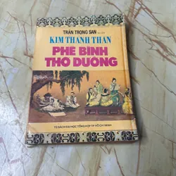Kinh tháng thán phê bình thơ đường