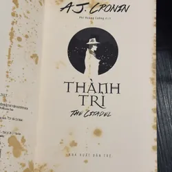 Combo A.J. Corin 603023