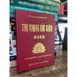 Thọ Khang Bảo Giám 338528