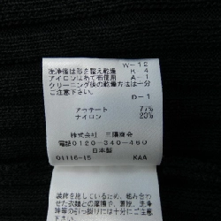 【Mã giảm giá】TO BE CHIC ニット 640352