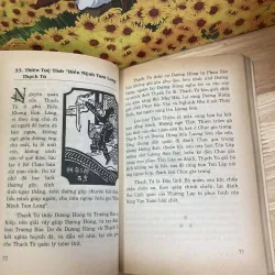 108 Anh Hùng Lương Sơn Bạc - Lý Mộng Hà 931579