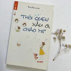 Thói quen xấu ơi, chào mi! - Koike Ryunosuke 597970