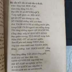 HỌC LẠC (NHÀ THƠ TRÀO PHÚNG MIỀN NAM) - NGUYỄN TỬ NĂNG 969802