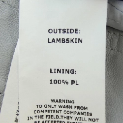 Áo khoác da EMMETI - Hàng hiệu Authentic 897397