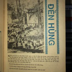 Lịch tổng hợp thanh niên Almanach 1989  797509