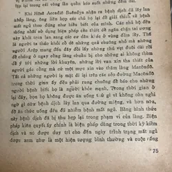 Trăm năm cô đơn, G.Macket 1065699