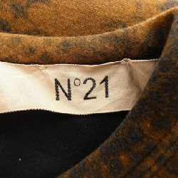 【Mã giảm giá】N°21 Top 644640