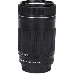 Ống kính EF-S 55-250mm F4-5.6 IS STM - Hàng hiệu Authentic 879680