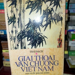 Giai thoại văn chương Việt Nam