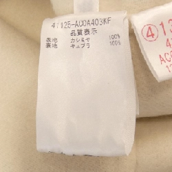 Foxey FOXEY 41125 Áo khoác 631465