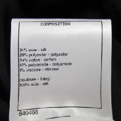 【Mã giảm giá】Chanel CHANEL Váy 652337