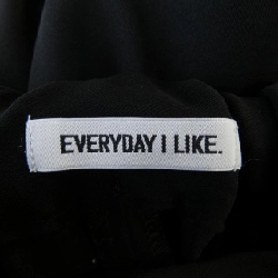 Quần DEUXIEME CLASSE - Hàng hiệu Authentic 816548