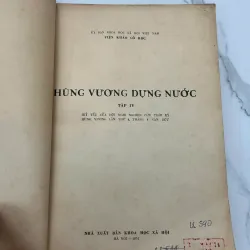 Hùng Vương Dựng Nước (tập 4) –nxb KHOA HỌC XÃ HỘI 1974 - Viện Khảo cổ học 958167