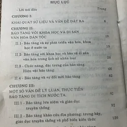 Bảo tàng- Đi tích - Lễ Hội -  1992 600134