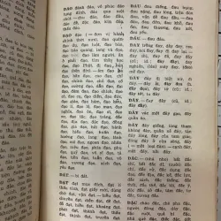 TỪ ĐIỂN CHÍNH TẢ TIẾNG VIỆT - HOÀNG PHÊ (CHỦ BIÊN) 717766