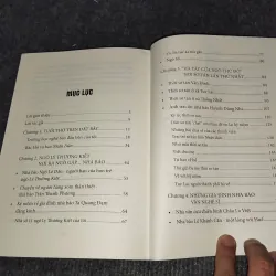 CHÚNG TÔI - MỘT THỜI MŨ RƠM MŨ CỐI 991140