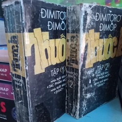 Thuốc lá (văn học nga) 332744