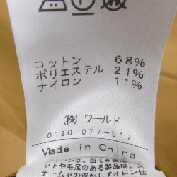 DRESSTERIOR - Áo khoác hàng hiệu Authentic 822546