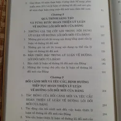ĐƯỜNG LỐI ĐỔI MỚI CỦA ĐẢNG 761539