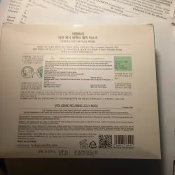 Mặt Nạ BNBG xanh lá 925950